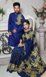 এক্সক্লুসিভ ধুপিয়ান সিল্ক শাড়ি & পাঞ্জাবি কাপল ড্রেস - Image 4