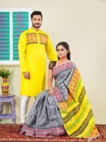 এক্সক্লুসিভ ধুপিয়ান সিল্ক শাড়ি & পাঞ্জাবি কাপল ড্রেস - Image 9