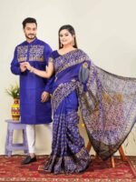 এক্সক্লুসিভ ধুপিয়ান সিল্ক শাড়ি & পাঞ্জাবি কাপল ড্রেস - Image 6